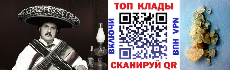 Купить APVP  Галлюциногенные грибы  Канабис  Мефедрон  Остров