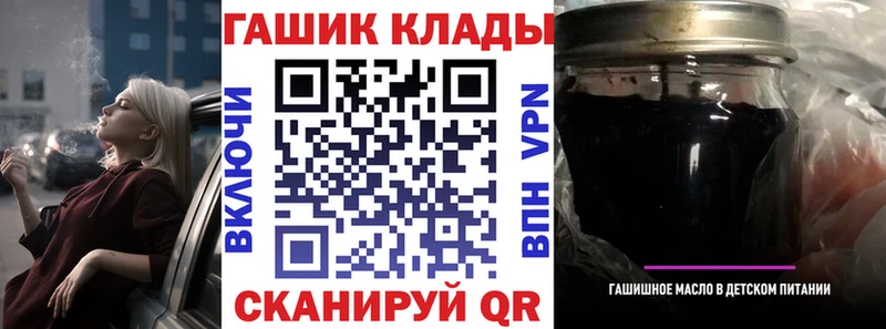 Купить  Остров  Гашиш Cannabis 