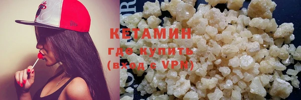 марки nbome Карталы