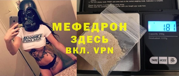 метадон Касимов