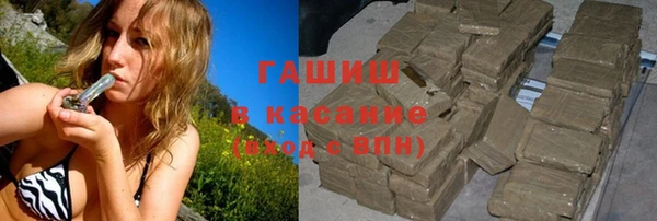 марки nbome Карталы