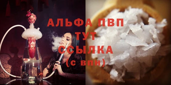 марки nbome Карталы