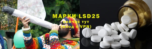 марки nbome Карталы