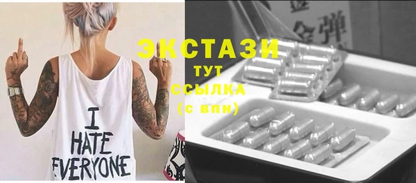 МДПВ Карпинск