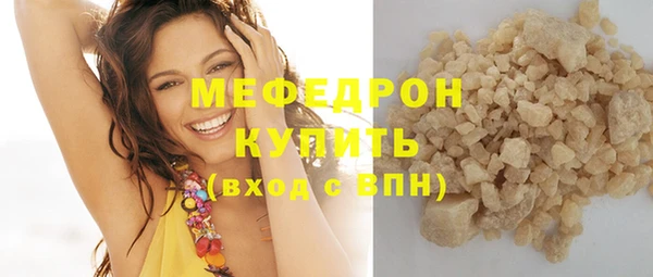 МДПВ Карпинск