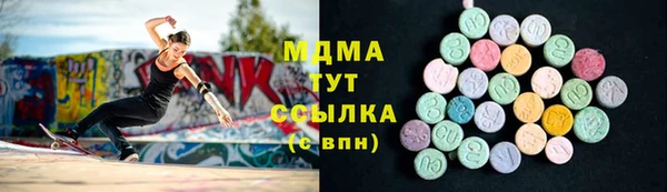 МДПВ Карпинск