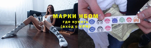 метадон Касимов
