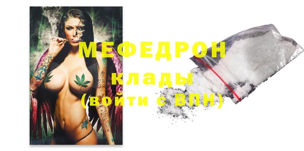 марки nbome Карталы