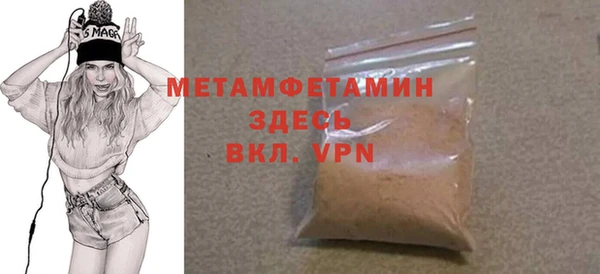 марки nbome Карталы