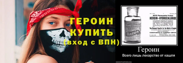 марки nbome Карталы
