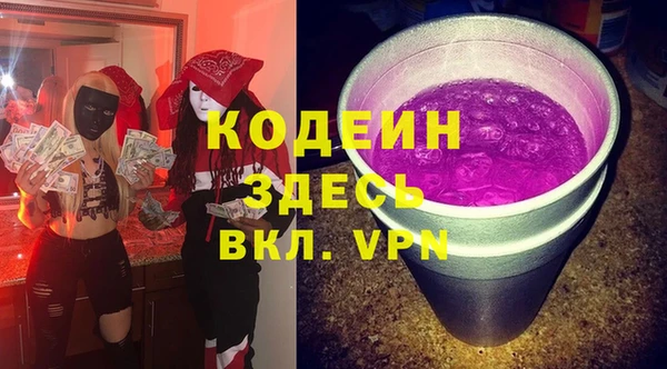 метадон Касимов