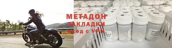 МДПВ Карпинск