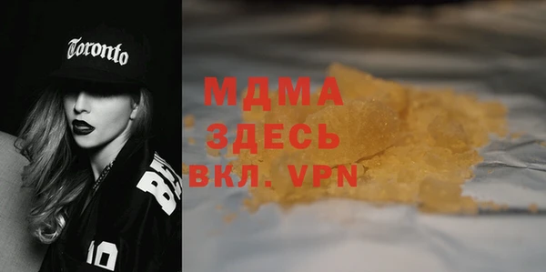 марки nbome Карталы