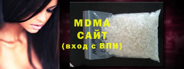 метадон Касимов
