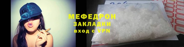 метадон Касимов