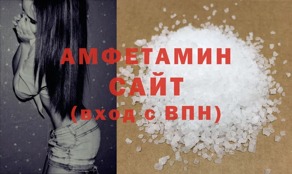 марки nbome Карталы