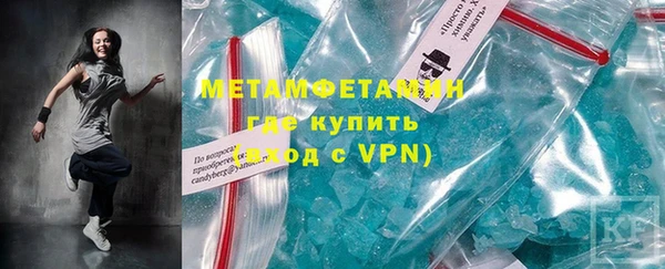 марки nbome Карталы