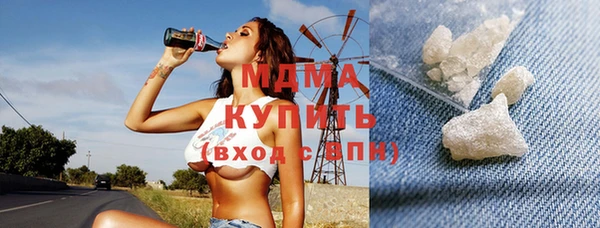 марки nbome Карталы