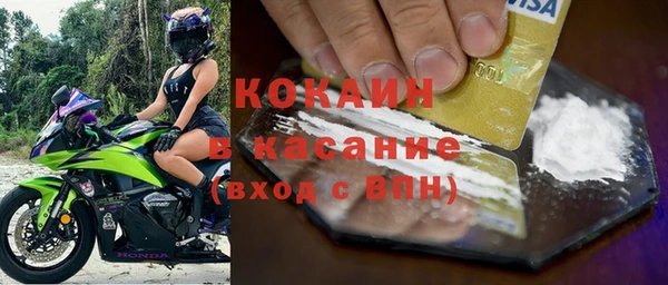 марки nbome Карталы