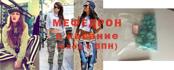 марки nbome Карталы