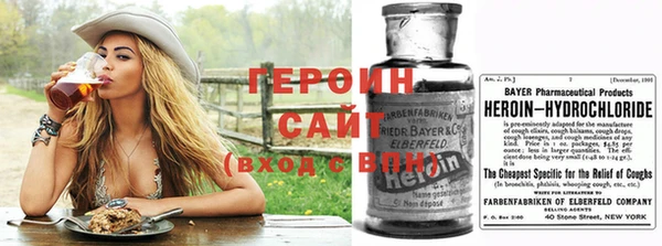 метадон Касимов