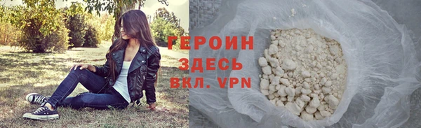 марки nbome Карталы