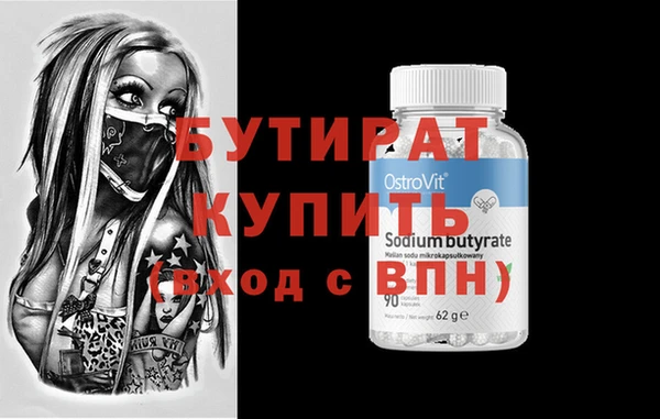 марки nbome Карталы