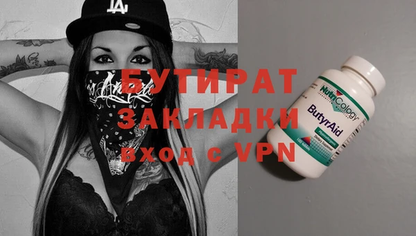 МДПВ Карпинск