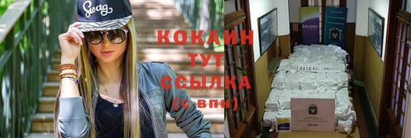 марки nbome Карталы