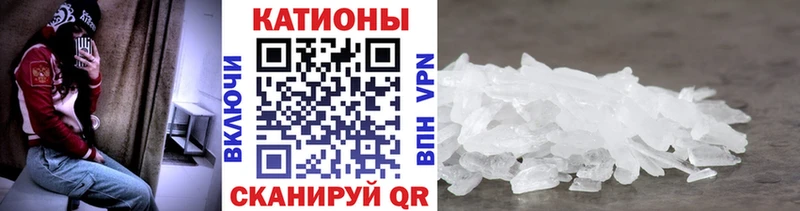 Купить где  Остров  МЕФ 4 MMC 