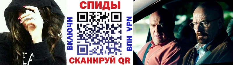 Купить  Остров  МЕТАМФЕТАМИН Декстрометамфетамин 99.9% 