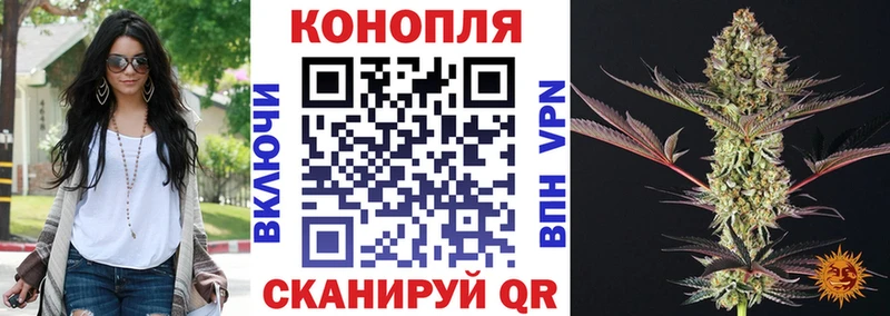 Бошки Шишки AK-47  Купить  Остров 